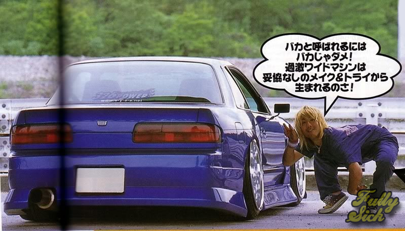 Tags Drift JDM Nissan S13 Silvia Slammed Stance